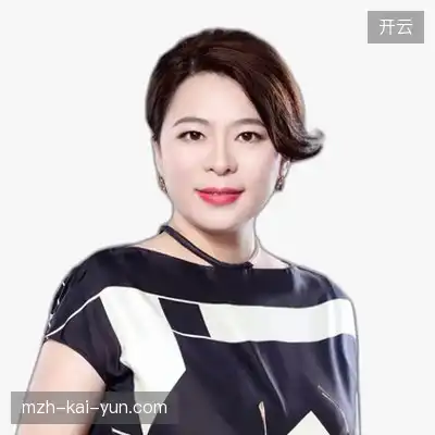 雷娜